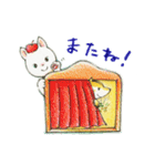 ニニとリッポ（個別スタンプ：35）