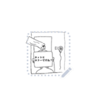 TC スタンプ（個別スタンプ：1）