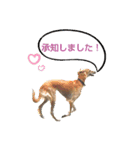 そんながっつりしないで（個別スタンプ：18）