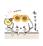 モコモコになりたいワンコ♡夏♡愛犬シロ（個別スタンプ：14）
