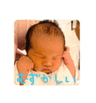 子怪獣⋆͛湊斗マン（個別スタンプ：2）