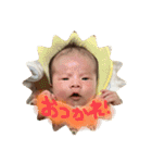 子怪獣⋆͛湊斗マン（個別スタンプ：5）