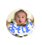 子怪獣⋆͛湊斗マン（個別スタンプ：8）