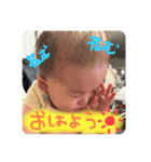 子怪獣⋆͛湊斗マン（個別スタンプ：10）