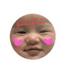 子怪獣⋆͛湊斗マン（個別スタンプ：11）