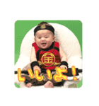 子怪獣⋆͛湊斗マン（個別スタンプ：13）