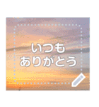 お空に語りかけるスタンプ（個別スタンプ：4）