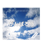 お空に語りかけるスタンプ（個別スタンプ：11）