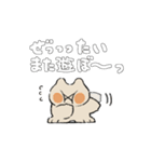 【やさしい】むぎゅっとなったうさぎ（個別スタンプ：11）