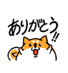 【日常】ぐんラボ！しば犬のヒメとサクラ（個別スタンプ：5）