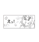 突撃！南島原情報局（個別スタンプ：29）