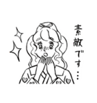 突撃！南島原情報局（個別スタンプ：31）