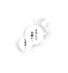 突撃！南島原情報局（個別スタンプ：37）