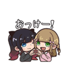 みーんなともだち！（個別スタンプ：10）