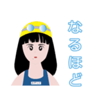 浅瀬の女子トーク（個別スタンプ：5）