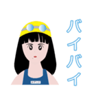 浅瀬の女子トーク（個別スタンプ：9）