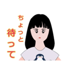 浅瀬の女子トーク（個別スタンプ：12）