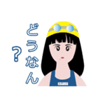 浅瀬の女子トーク（個別スタンプ：13）