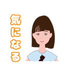 浅瀬の女子トーク（個別スタンプ：15）