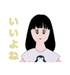 浅瀬の女子トーク（個別スタンプ：20）