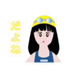 浅瀬の女子トーク（個別スタンプ：21）