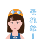 浅瀬の女子トーク（個別スタンプ：22）