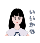 浅瀬の女子トーク（個別スタンプ：24）