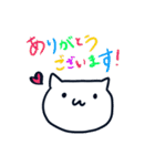 仕事で使える！ねこスタンプ（個別スタンプ：12）