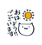 仕事で使える！ねこスタンプ（個別スタンプ：14）