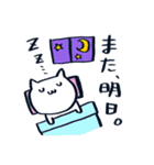 仕事で使える！ねこスタンプ（個別スタンプ：34）