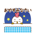 カフェノトリコ（個別スタンプ：8）