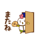 カフェノトリコ（個別スタンプ：16）