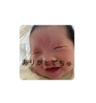 飛び出せポコちゃん！（個別スタンプ：7）