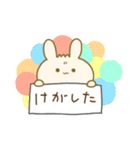 あるウサギの心の中♡（個別スタンプ：32）