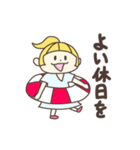 ＊女の子スタンプ＊（夏・海①）（個別スタンプ：13）