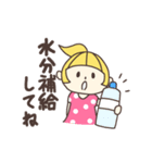 ＊女の子スタンプ＊（夏・海①）（個別スタンプ：18）