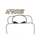 宇宙人チロ（個別スタンプ：8）