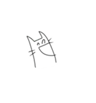 二足歩行のナンカ。（個別スタンプ：6）