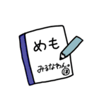 ほわんわんの落書き（個別スタンプ：16）