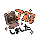 我が家の家族！チャーリーです！！（個別スタンプ：10）