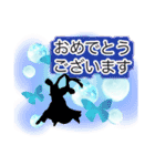 社交ダンス♪学連・女の子向きスタンプ♡5（個別スタンプ：20）