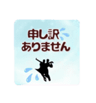 社交ダンス♪学連・女の子向きスタンプ♡5（個別スタンプ：27）