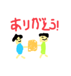 子供が描いた絵のスタンプ（個別スタンプ：7）