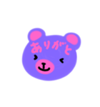 ふぁんたじっくくま（個別スタンプ：3）