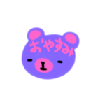 ふぁんたじっくくま（個別スタンプ：6）