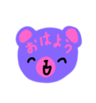 ふぁんたじっくくま（個別スタンプ：7）