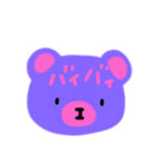 ふぁんたじっくくま（個別スタンプ：8）