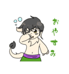 フレールヴァシュ（個別スタンプ：2）