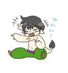 フレールヴァシュ（個別スタンプ：20）