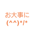 入院便利グッズ（上級編）（個別スタンプ：19）